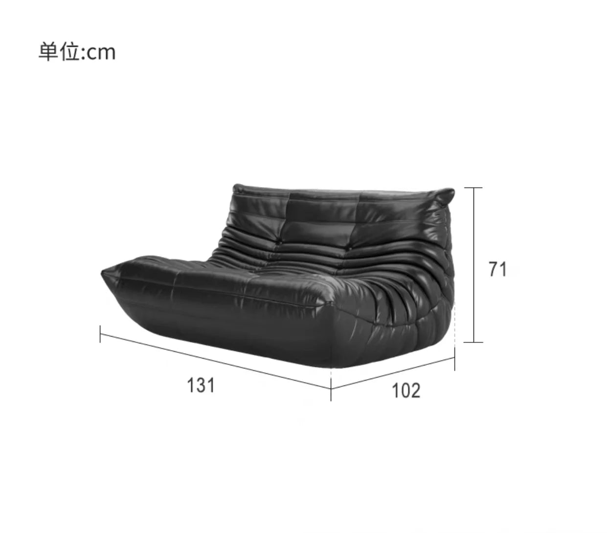 Single Caterpillar Sofa Balcony Leisure Chair