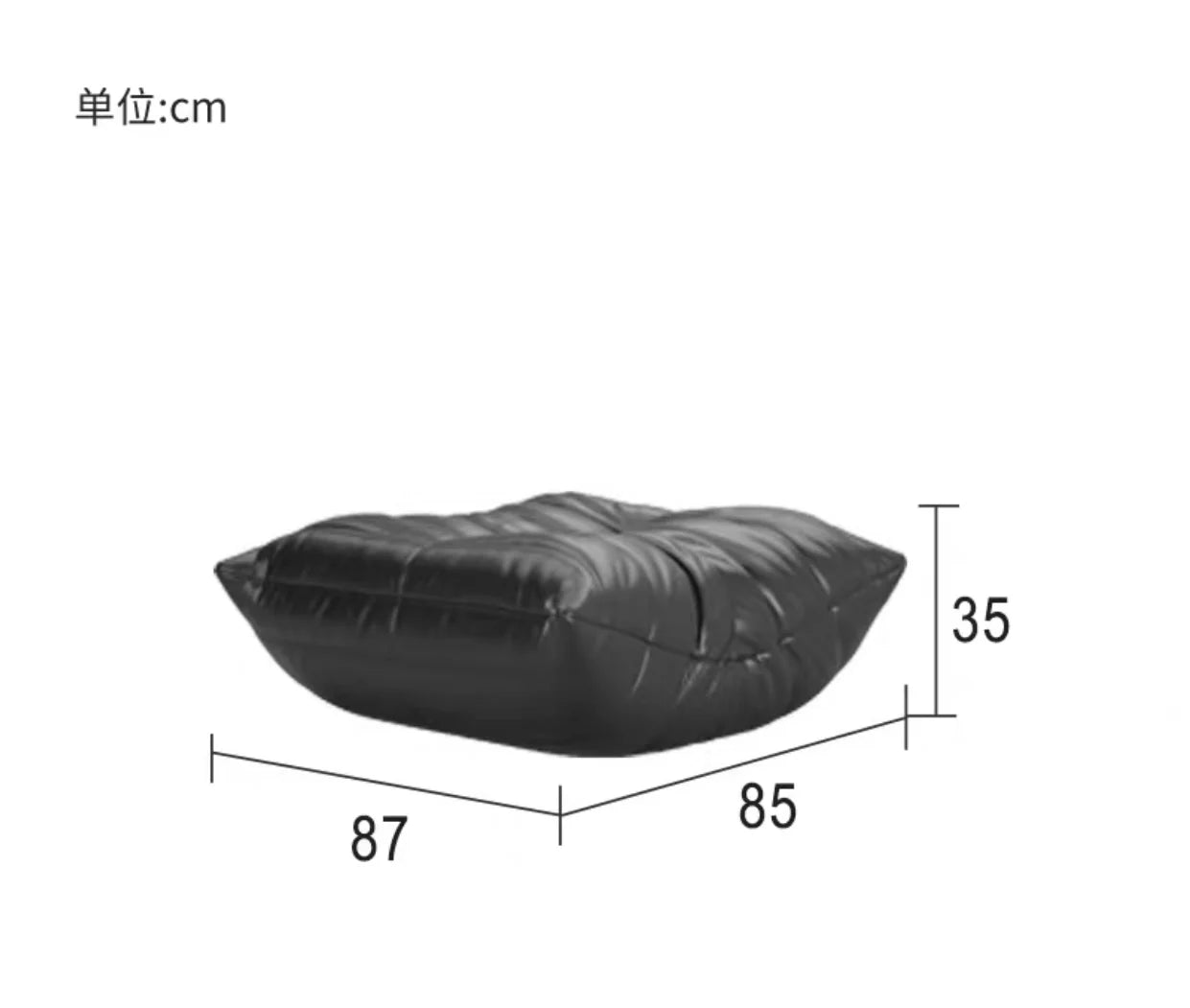 Single Caterpillar Sofa Balcony Leisure Chair