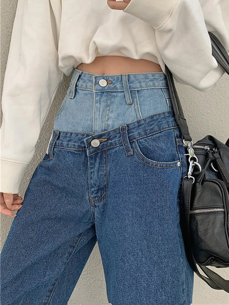 Fake Two Piece Jeans