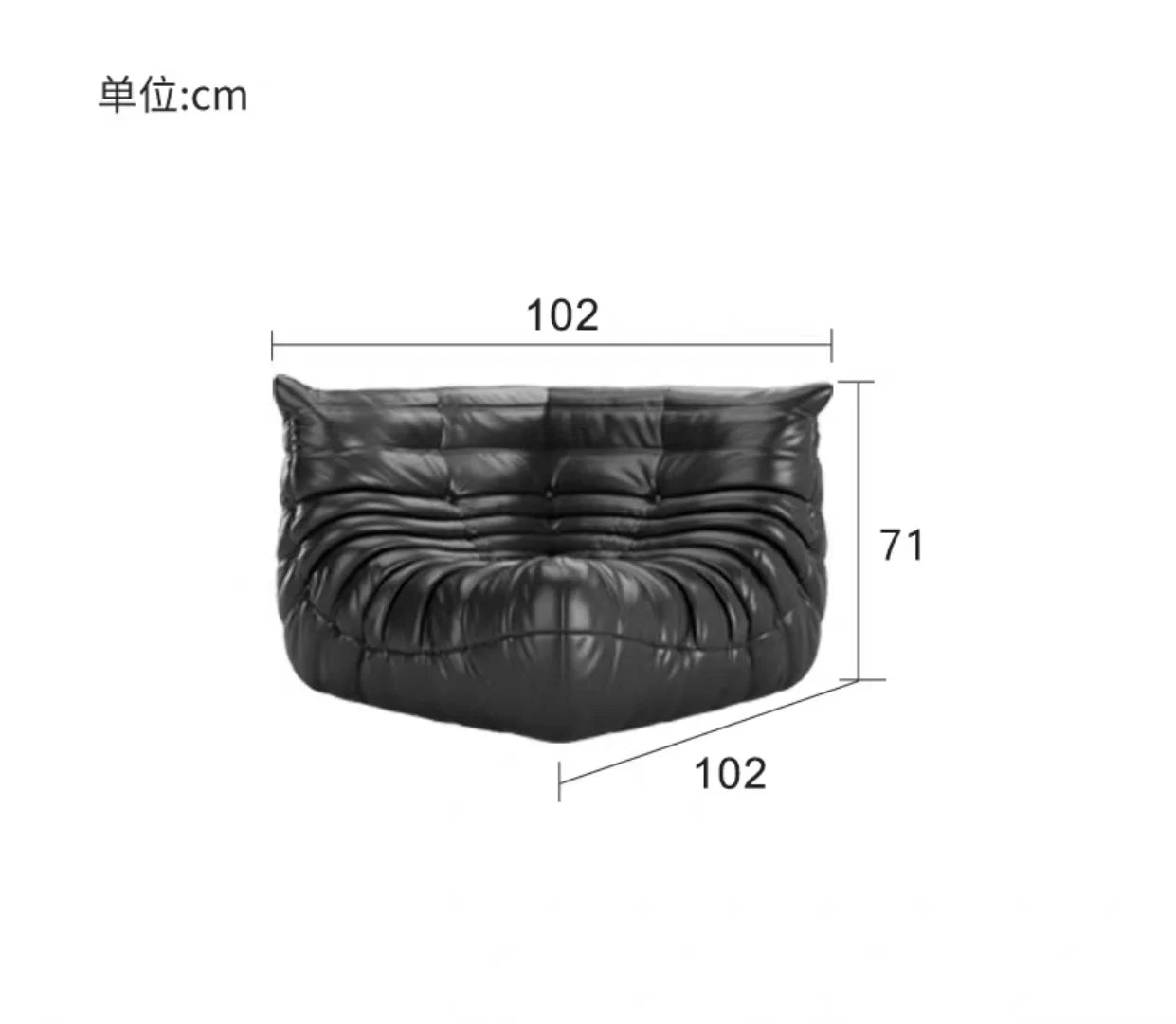 Single Caterpillar Sofa Balcony Leisure Chair