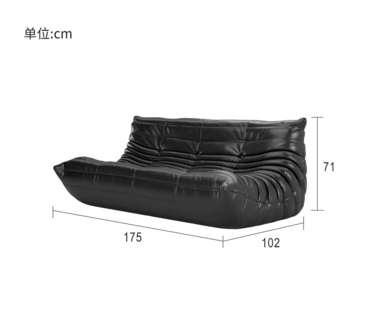 Single Caterpillar Sofa Balcony Leisure Chair