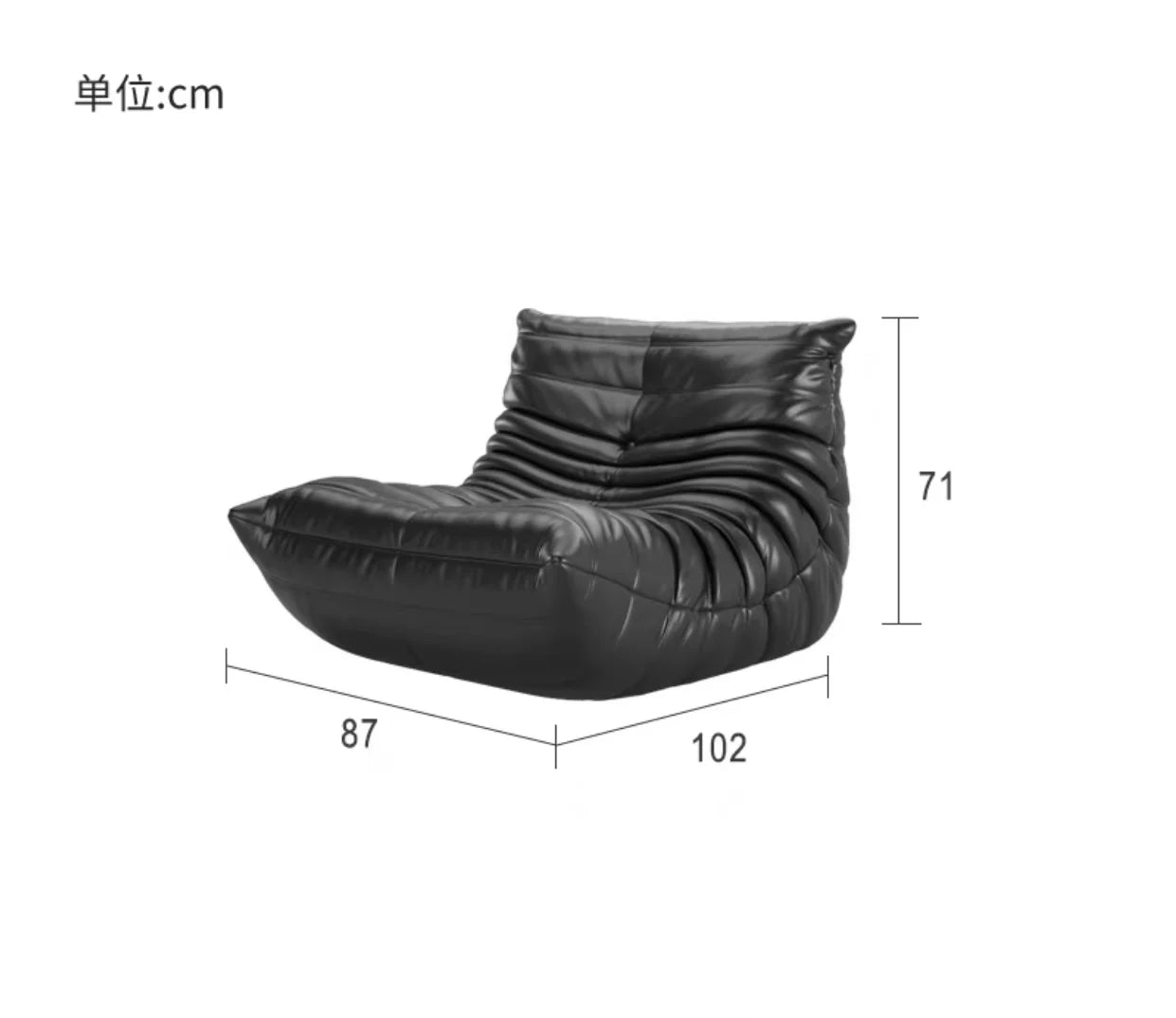 Single Caterpillar Sofa Balcony Leisure Chair