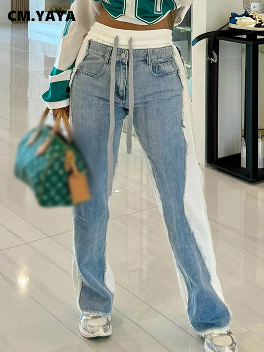 Drawstring Wide Leg Denim Jogger Pants